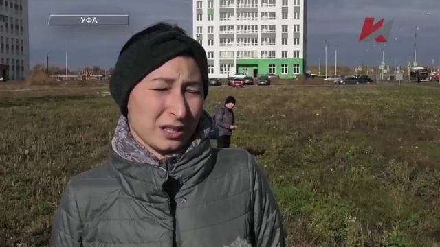 Репортаж Телеканала " Красная Линия " от КПРФ смотреть онлайн