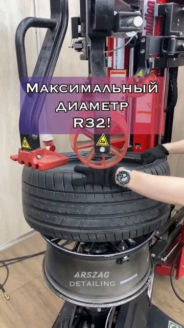Уникальный шиномонтаж! Такого вы точно не видели! Полностью автоматический и безопасный! смотреть онлайн