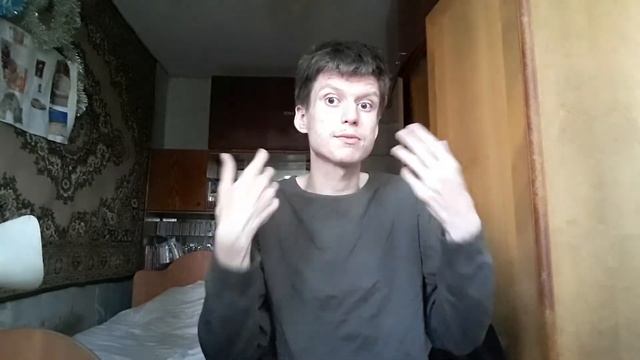 Марс в Тельце