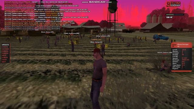 gta sa 2020 04 29 00 16 29 049 смотреть онлайн