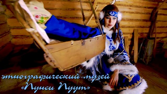 Анна Иванова | Жемчужина России смотреть онлайн