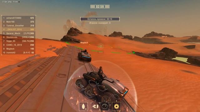 "Зов Марса" в World Of Tanks #5 смотреть онлайн