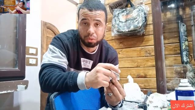 شاهد مشكلةمن المصنع في بندقية كوميتا 400 زيروووو