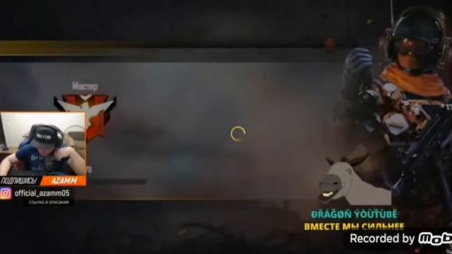 Чернота марс бомбит на стриме азама на коранавирус😂😂😂 смотреть онлайн