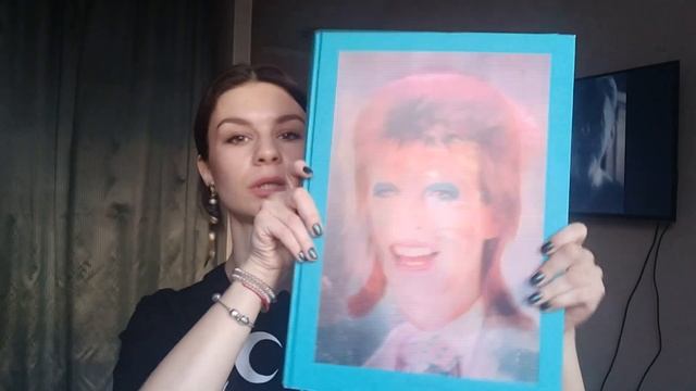 5 КНИГ О ДЭВИДЕ БОУИ | DAVID BOWIE смотреть онлайн