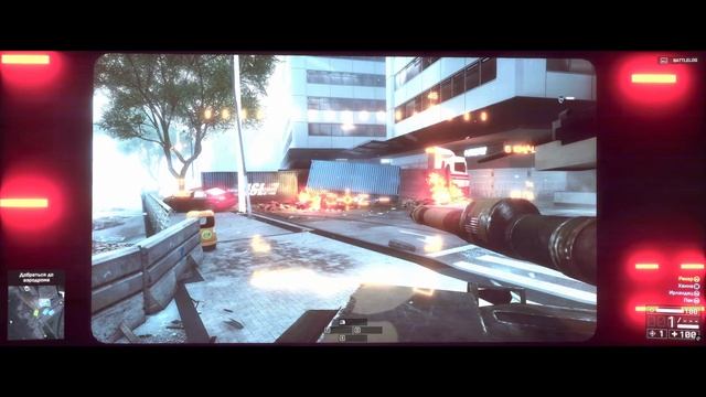 Battlefield 4 #6