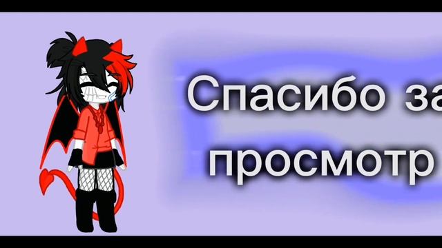 Ты сексуальна и стройна| meme| Шаранутый космос| Мимас/Энцелад смотреть онлайн