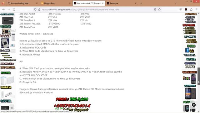 How to Unlock ZTE Phone Old Model by Unlock Code смотреть онлайн