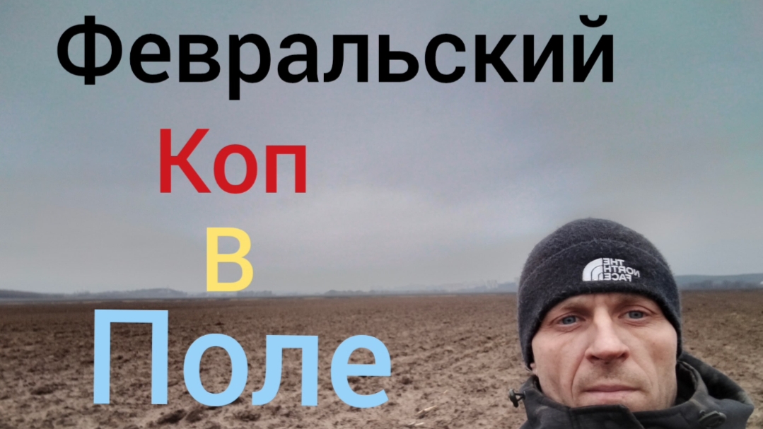 отличный сохран монет смотреть онлайн