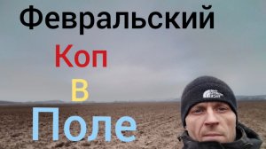 отличный сохран монет