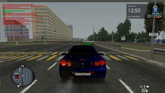 bandicam 2019 08 19 23 06 40 743 смотреть онлайн
