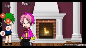 Вару стал ребëнком на 24 часа! (2 конец)