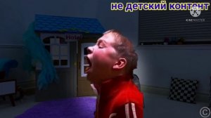 сашко фокин в 3 часа ночи