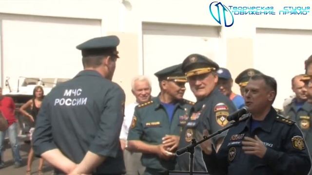 Планета МЧС смотреть онлайн