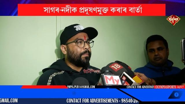 Elvis Ali Hazarika will try to swim about 168 km in the Arabian Sea | আৰৱ সাগৰত সাঁতুৰিব এলভিছে смотреть онлайн