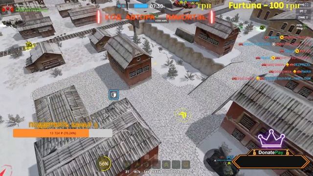 🤫ИГРА НЕ БУДЕТ ПРЕЖНЕЙ! ОБНОВА УЖЕ ЗАВТРА В ИГРЕ! КАЖДЫЙ ЛАЙК ОТКРЫВАЕМ КОНТЕЙНЕРЫ! 🎁СТРИМ ТАНКИ смотреть онлайн