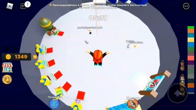 Что лучше Tower of Hell или Tower of Fan?💎 смотреть онлайн