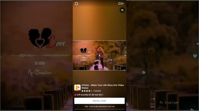 How To Use LITLOT App