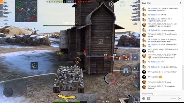 WoT Blitz. обнова 3.10.0 смотрим первыми что тут у нас) смотреть онлайн