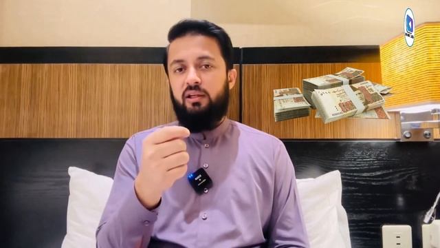 Jobs In Saudi Arabia For Pakistanis? | Haramain Jobs Update - Visa For KSA | Latest News смотреть онлайн