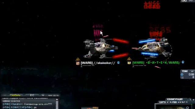 DarkOrbit ru2 биги смотреть онлайн