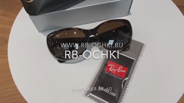Ray-Ban RB 4325 710/T5 - Обзор