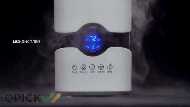 Увлажнитель воздуха Ardesto USH-M-LCD-4L-W