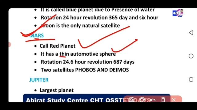 High School Teacher Preliminary Exam | World Geography | Solar System | Regular Teacher Class