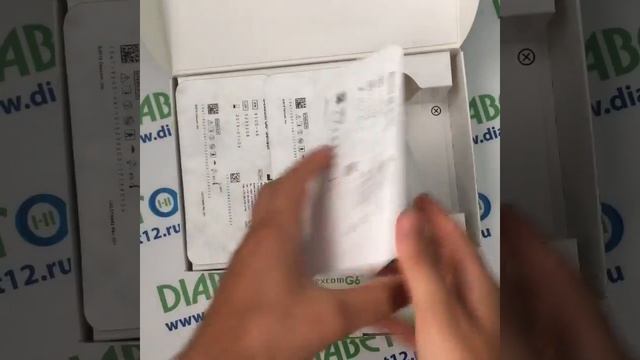 Обзор системы Dexcom G6. Купить на сайте www.diabet12.ru смотреть онлайн