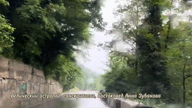 Астрологический прогноз для всех знаков зодиака на неделю с 13е по 19е мая #прогноз #гороскоп смотреть онлайн