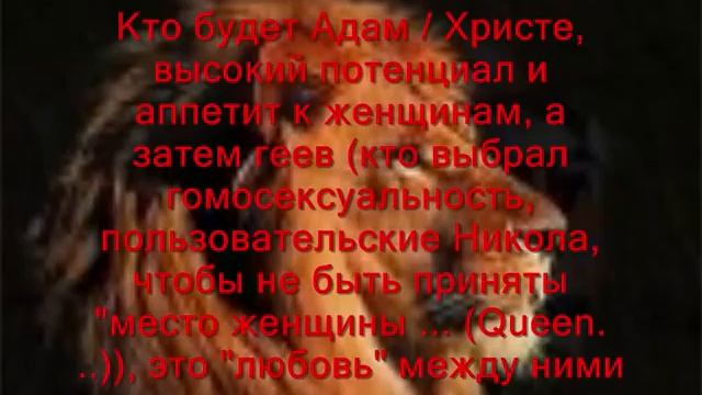 два прогноза - один действительный