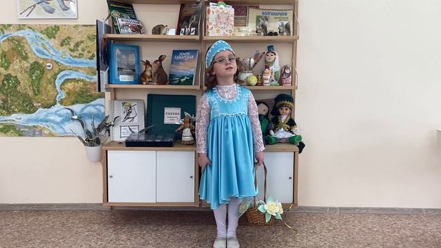 Близнюк Арина дс173 Тольятти