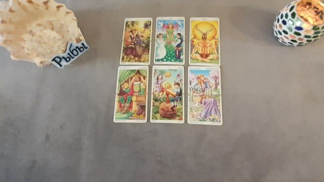 Рыбы Таро прогноз на неделю с 28.08 по 03.09. 2023. смотреть онлайн