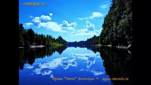 Энергетический прогноз на сентябрь 2014 и медитация смотреть онлайн