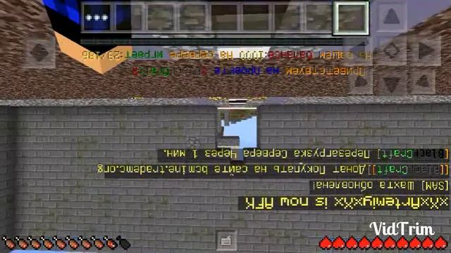 Обзор сервера блек крафт смотреть онлайн