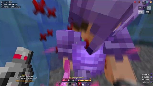 PVP Якорь на Сатурне|Saturn|Holywold|Funtime