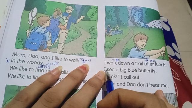 English Conversation Lesson 100% गारंटी है कि आप इंग्लिश सीख जाओगे शुरुआत से इंग्लिश बोलना कैसे सीख смотреть онлайн