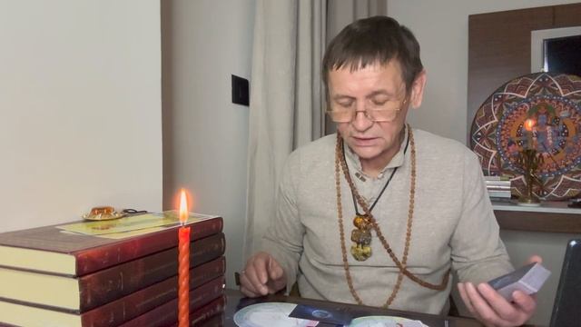 Рыбы - транзит Марса по знаку Овен смотреть онлайн