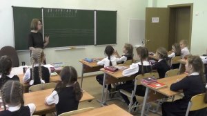 Урок сольфеджио в 3 классе