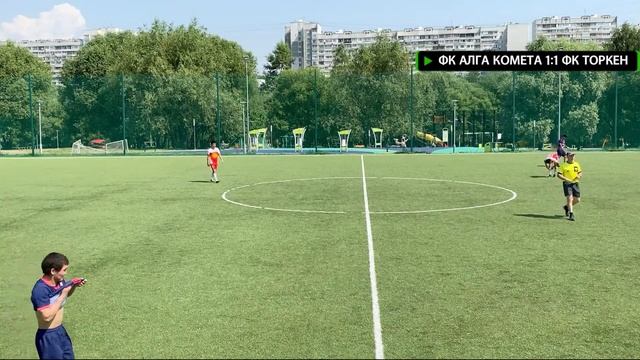ФК АЛГА КОМЕТА — ФК ТОРКЕН смотреть онлайн