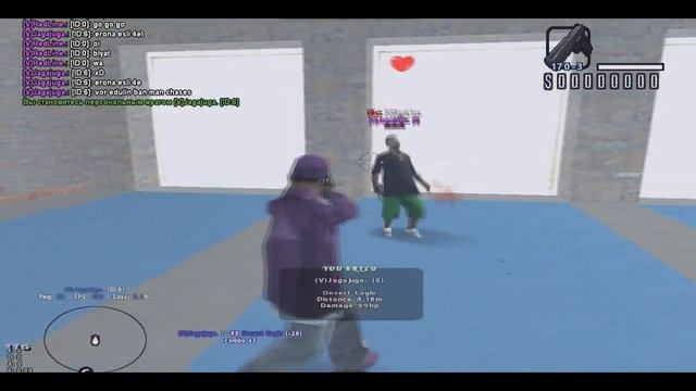 скучно было в 3 часа ночи.. смотреть онлайн