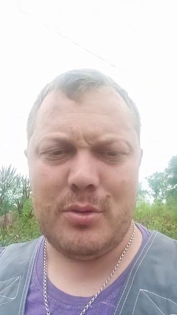 мульчер против поросли смотреть онлайн