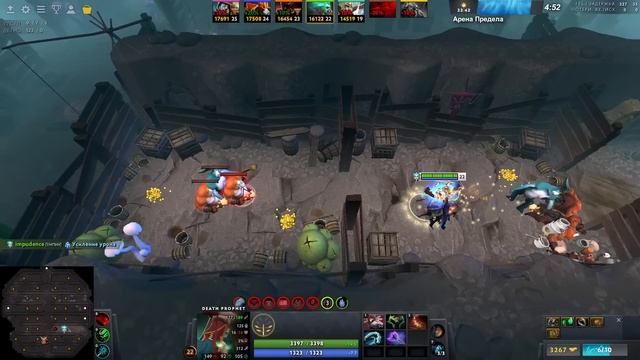 КУЧА СПЕЛЛОВ, НЕВЕРОЯТНЫЕ ПРОКАСТЫ И ВСЁ ЭТО НЕ В ЭТОЙ ИГРЕ / DEATH PROPHET СИЛА / WORLD OF DOTA смотреть онлайн