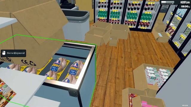 Пытаемся выжить из долгов  Supermarket Simulator обновление v0.1.2.2
