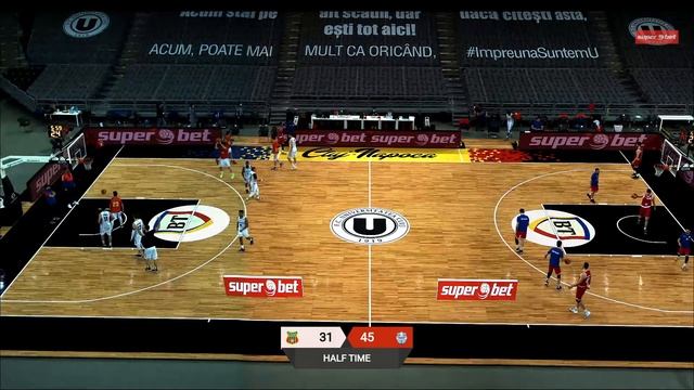 LNBM 2020-2021: Steaua Bucuresti - CSM Galati смотреть онлайн