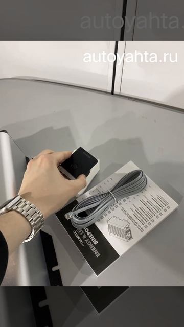 ИДЕАЛЬНЫЙ ВАРИАНТ для МОБИЛЬНОГО автодома!/ Инвертор DOMETIC #shorts смотреть онлайн