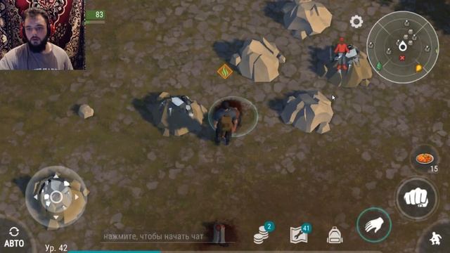 Last Day on Earth: Survival КРАСНАЯ ЛОКАЦИЯ | by Boroda Game смотреть онлайн