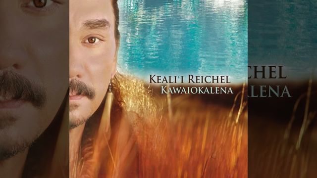 'O 'Oe No Paha Ia смотреть онлайн