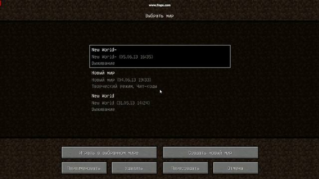 интересные испытание с1 смотреть онлайн