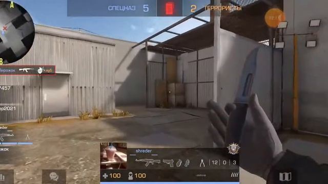 1 ноября 2021 г. смотреть онлайн